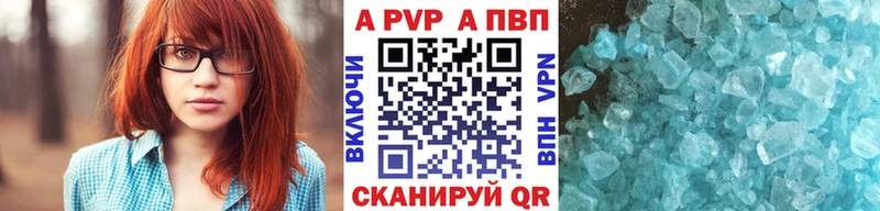 A PVP СК КРИС  площадка Telegram  Краснодар 