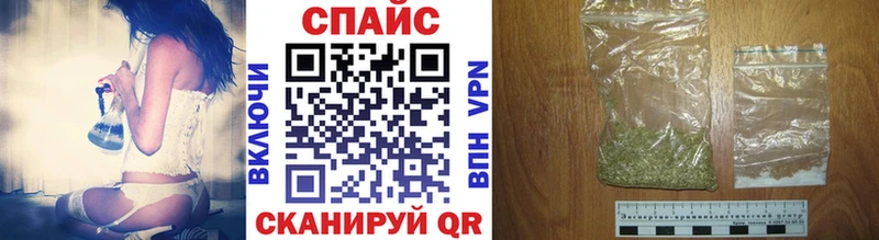 гидра ссылка  купить закладку  Краснодар  Бутират оксана 