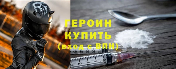 марки lsd Заводоуковск
