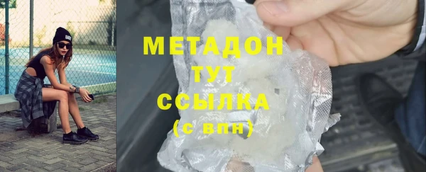 марки lsd Заводоуковск