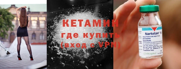 кокаин перу Заволжск