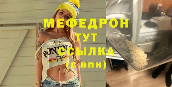 марки lsd Заводоуковск
