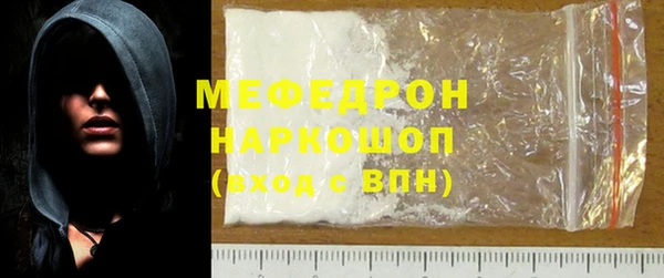 марки lsd Заводоуковск