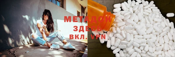 марки lsd Заводоуковск