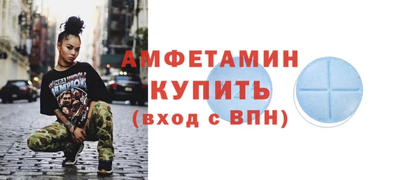 марки lsd Заводоуковск