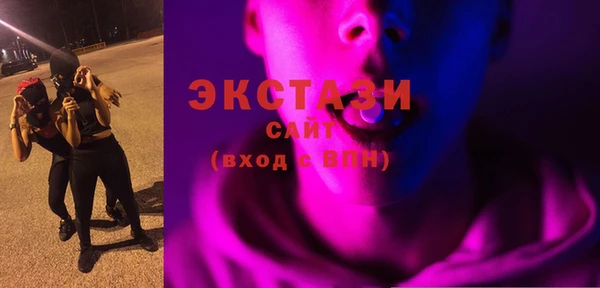 кокаин перу Заволжск