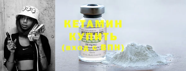 кокаин перу Заволжск