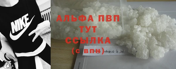 кокаин перу Заволжск