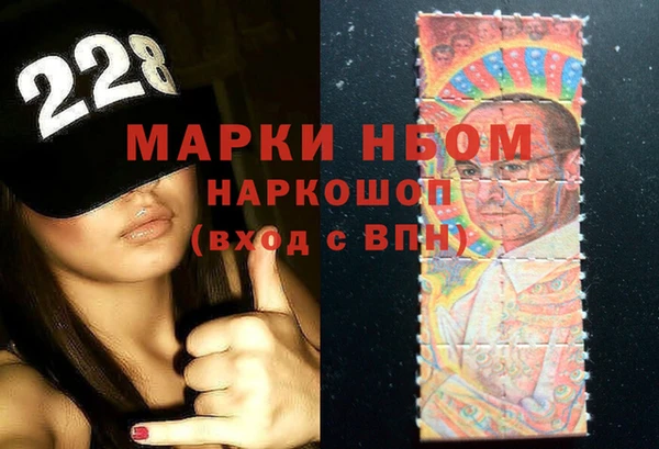 марки lsd Заводоуковск