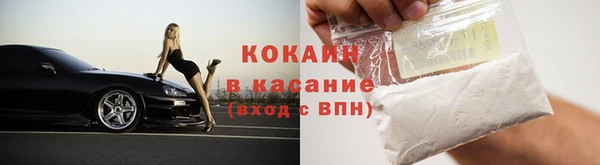 марки lsd Заводоуковск