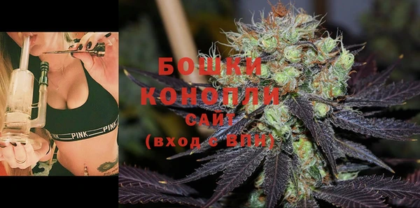 кокаин перу Заволжск