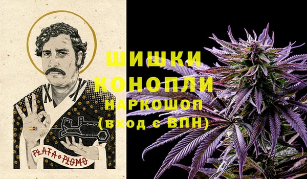 кокаин перу Заволжск