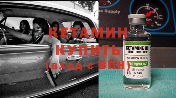 кокаин перу Заволжск