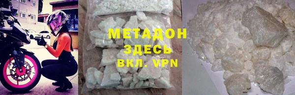 марки lsd Заводоуковск