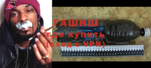 кокаин перу Заволжск