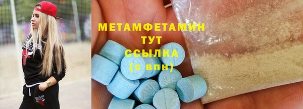 марки lsd Заводоуковск