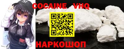 хмурый Конаково