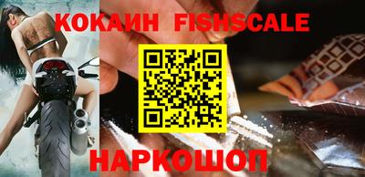 гашик Коммунар