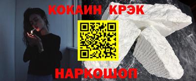 хмурый Конаково