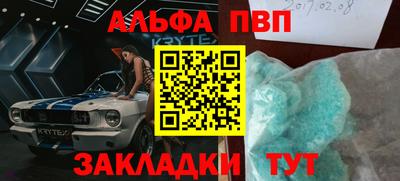 хмурый Конаково