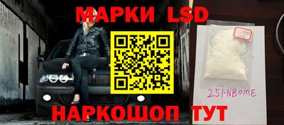 гашик Коммунар