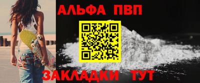 хмурый Конаково