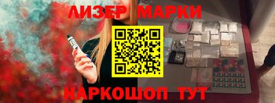 хмурый Конаково