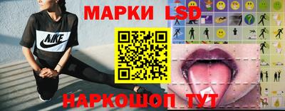 хмурый Конаково