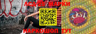 хмурый Конаково