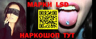 гашик Коммунар