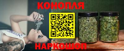 гашик Коммунар