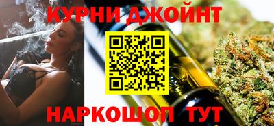 хмурый Конаково