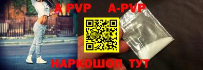 гашик Коммунар