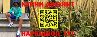 дживик Старая Купавна
