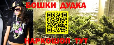 хмурый Конаково