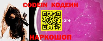 гашик Коммунар
