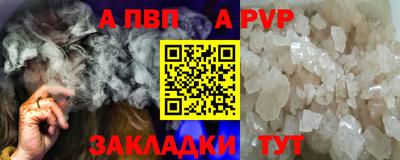 гашик Коммунар