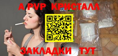 хмурый Конаково