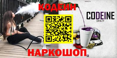 хмурый Конаково
