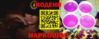 гашик Коммунар