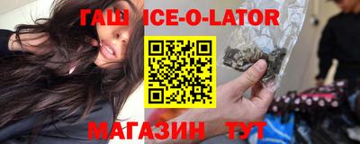 хмурый Конаково