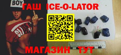 хмурый Конаково