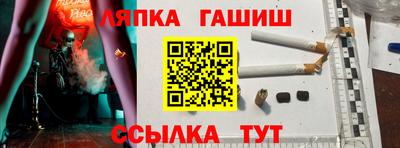 хмурый Конаково