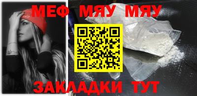 хмурый Конаково
