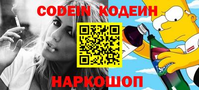 хмурый Конаково