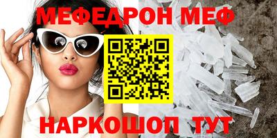 хмурый Конаково