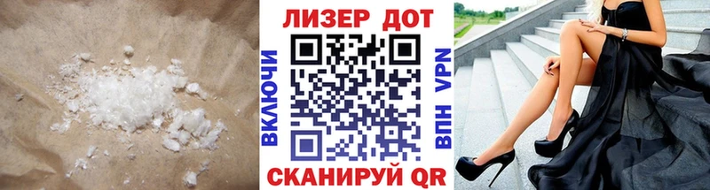 ЛСД экстази ecstasy  Краснодар 