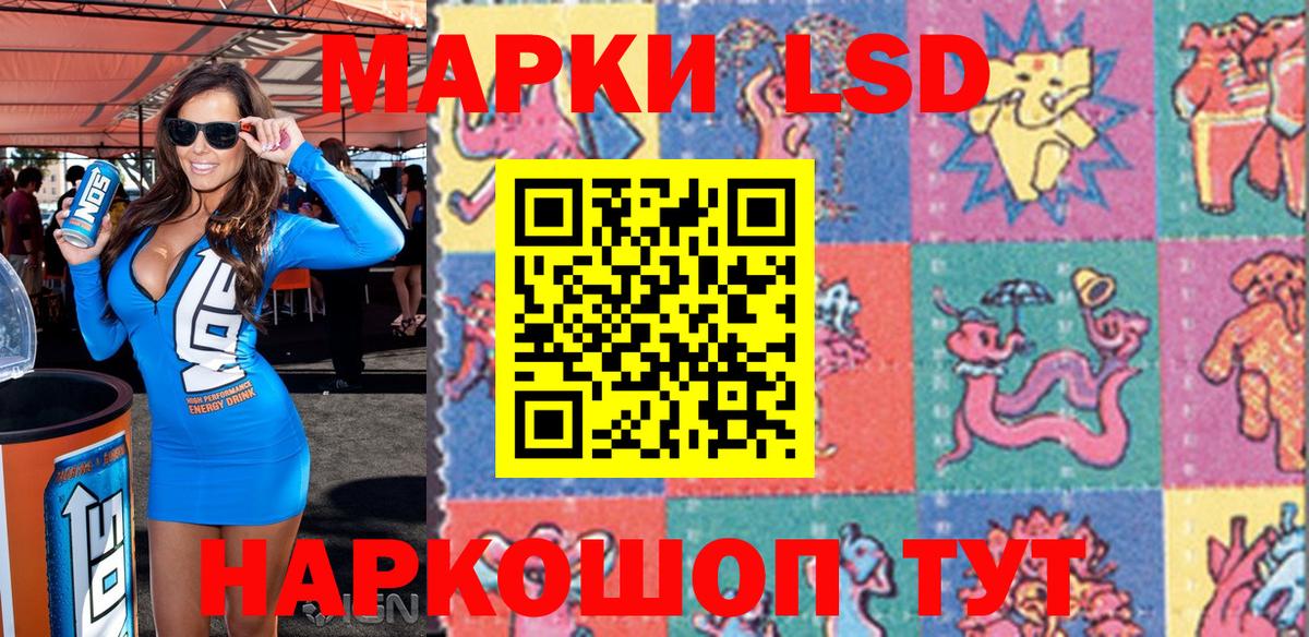 Гашиш  Вход с VPN  Краснодар  Бошки Шишки  Меф МЯУ МЯУ   Купить  NBOMe 