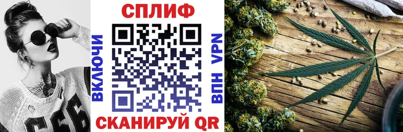 цены наркотик  Краснодар  Каннабис OG Kush 